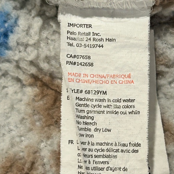 Streetwear Society, size medium, Sherpa, multiple colors, two front pockets - Picture 5 of 12